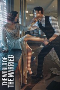 The World of the Married S01 (Complete) | Korean Drama
