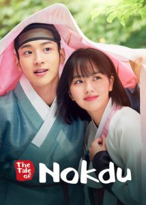 The Tale of Nokdu S01 (complete) | Korean Drama