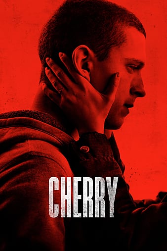 Cherry (2021) | Download Hollywood Movie