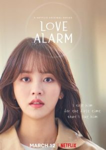 Love Alarm S02 (Complete) | Korean Drama