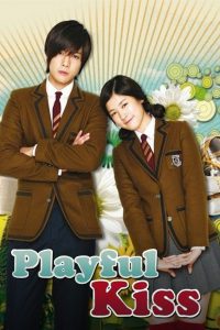Playful Kiss (Complete) | Korean Drama