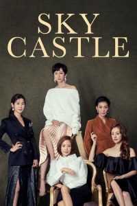 SKY Castle (Complete) | Korean Drama