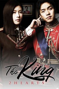 The King 2 Hearts (Complete) | Korean Drama