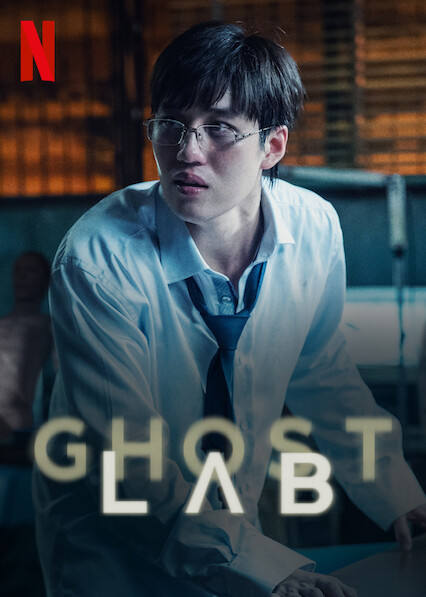 Ghost Lab (2021) | Download THAI Movie
