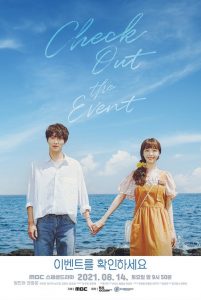 Check Out the Event S01 (Episode 4 Added) | Korean Drama