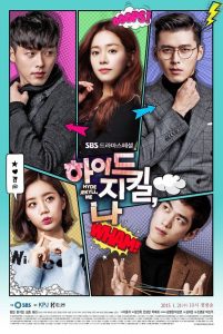 Hyde Jekyll Me S01 (Complete) | Korean Drama