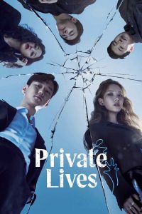 Private Lives S01 (Complete) | Korean Drama