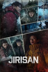 Jirisan (Complete) | Korean Drama
