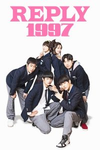 Reply 1997 (Complete) | Korean Drama
