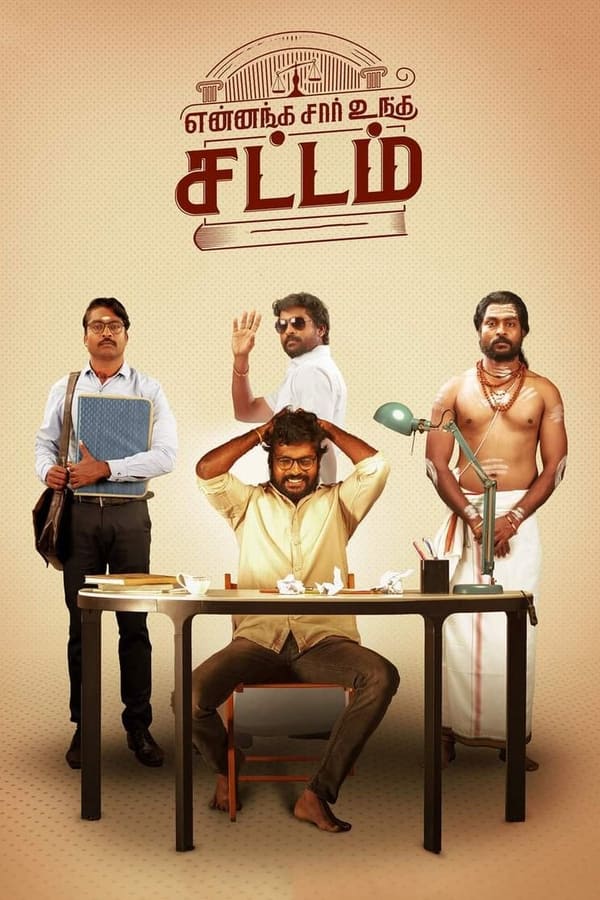 Yennanga Sir Unga Sattam (2021) | Download Bollywood Movie