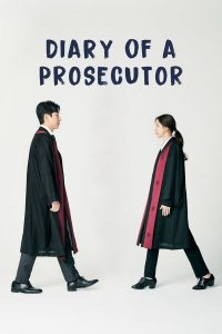 Diary of a Prosecutor (Complete) | Korean Drama