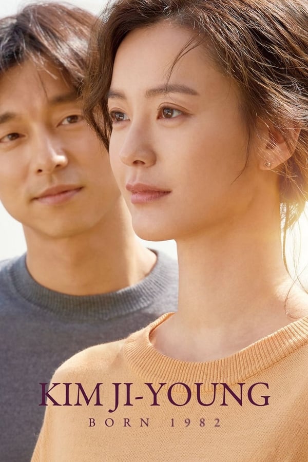 Kim Ji-young, Born 1982 (2019) | Download Korean Movie