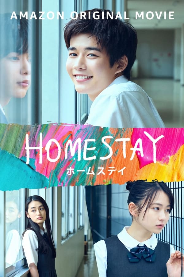 Homestay (2022) | Download JAPANESE Movie