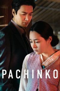 Pachinko S01 (Complete) | Korean Drama