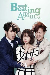 Beating Again S01 (Complete) | Korean Drama