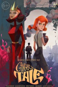 Ginger’s Tale (2021) | Download Hollywood Movie