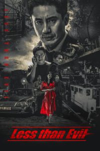 Less Than Evil S01 (Complete) | Korean Drama