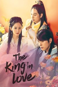 The King in Love S01 (Complete) | Korean Drama