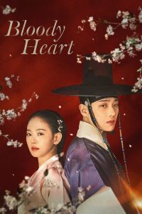 Bloody Heart S01 (Complete) | Korean Drama