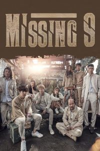 Missing 9 S01 (Complete) | Korean Drama