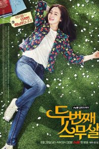 Twenty Again S01 (Complete) | Korean Drama