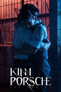 KinnPorsche The Series (Complete) | Thai Drama