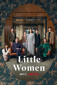 Little Women S01 (Complete) | Korean Drama