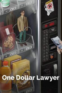 One Dollar Lawyer S01 (Complete) | Korean Drama