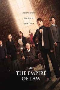 The Empire of Law S01 (Complete) | Korean Drama