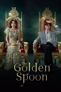 The Golden Spoon S01 (Complete) | Korean Drama