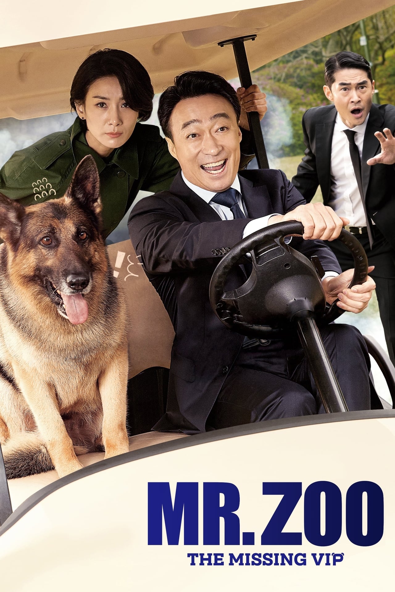 Mr. Zoo: The Missing VIP (2020) | Download Korean Movie