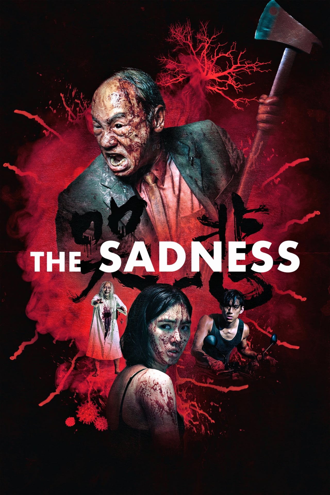 The Sadness (2021) | Download Taiwanese Movie