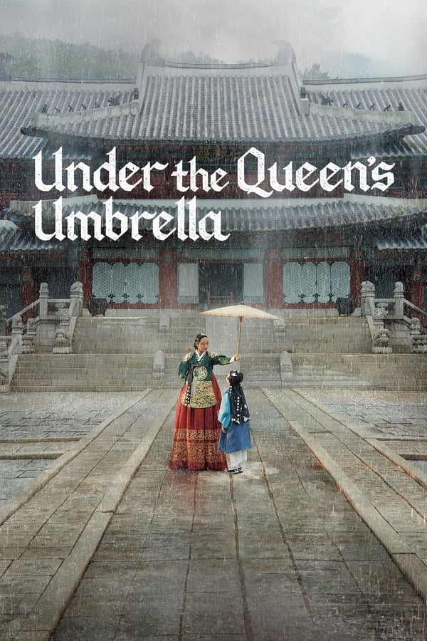 The Queen’s Umbrella S01 (Complete) | Korean Drama