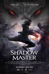 Shadow Master (2022) | Download Hollywood Movie