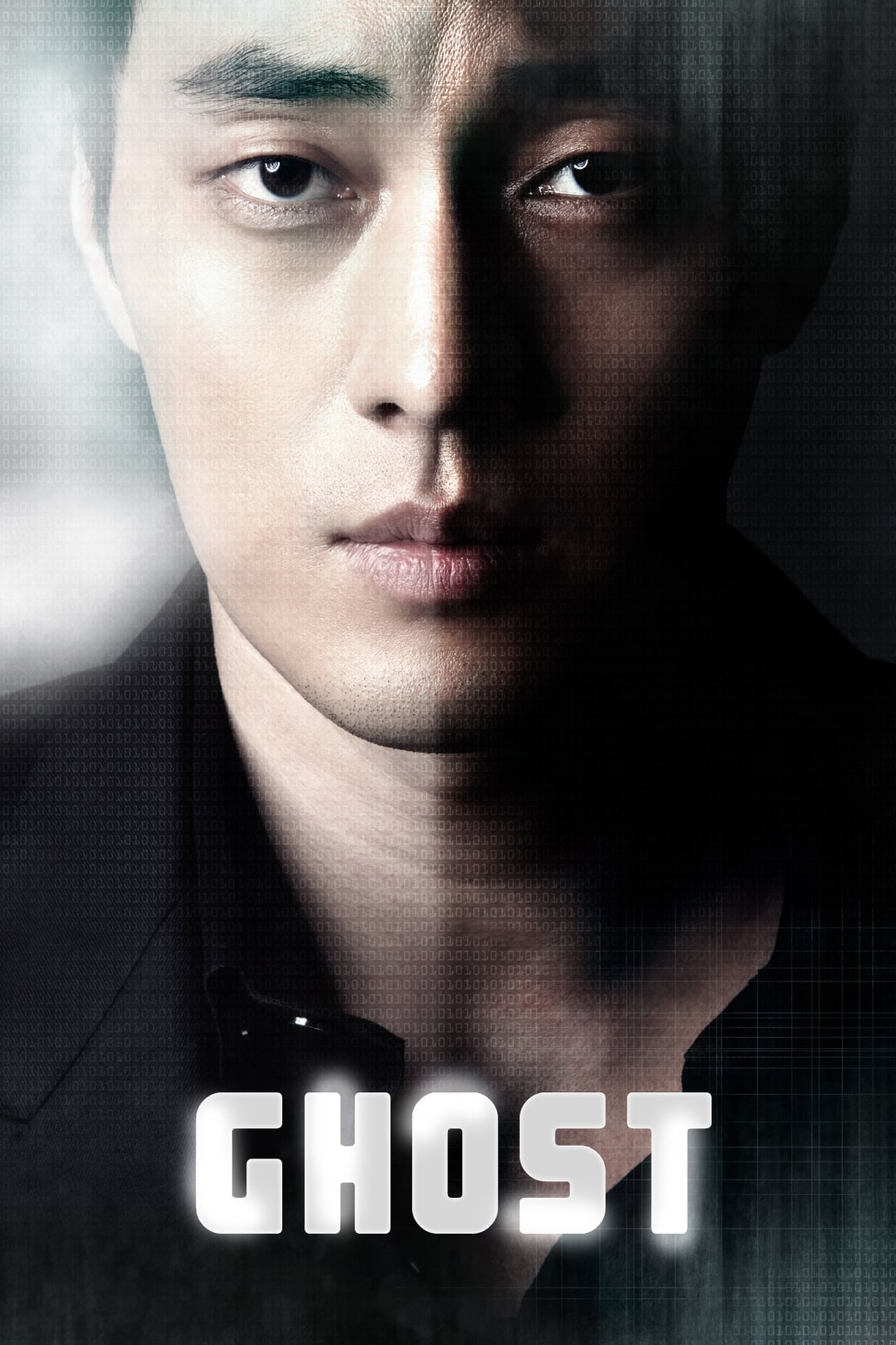 Ghost  S01 (Complete) | Korean Drama
