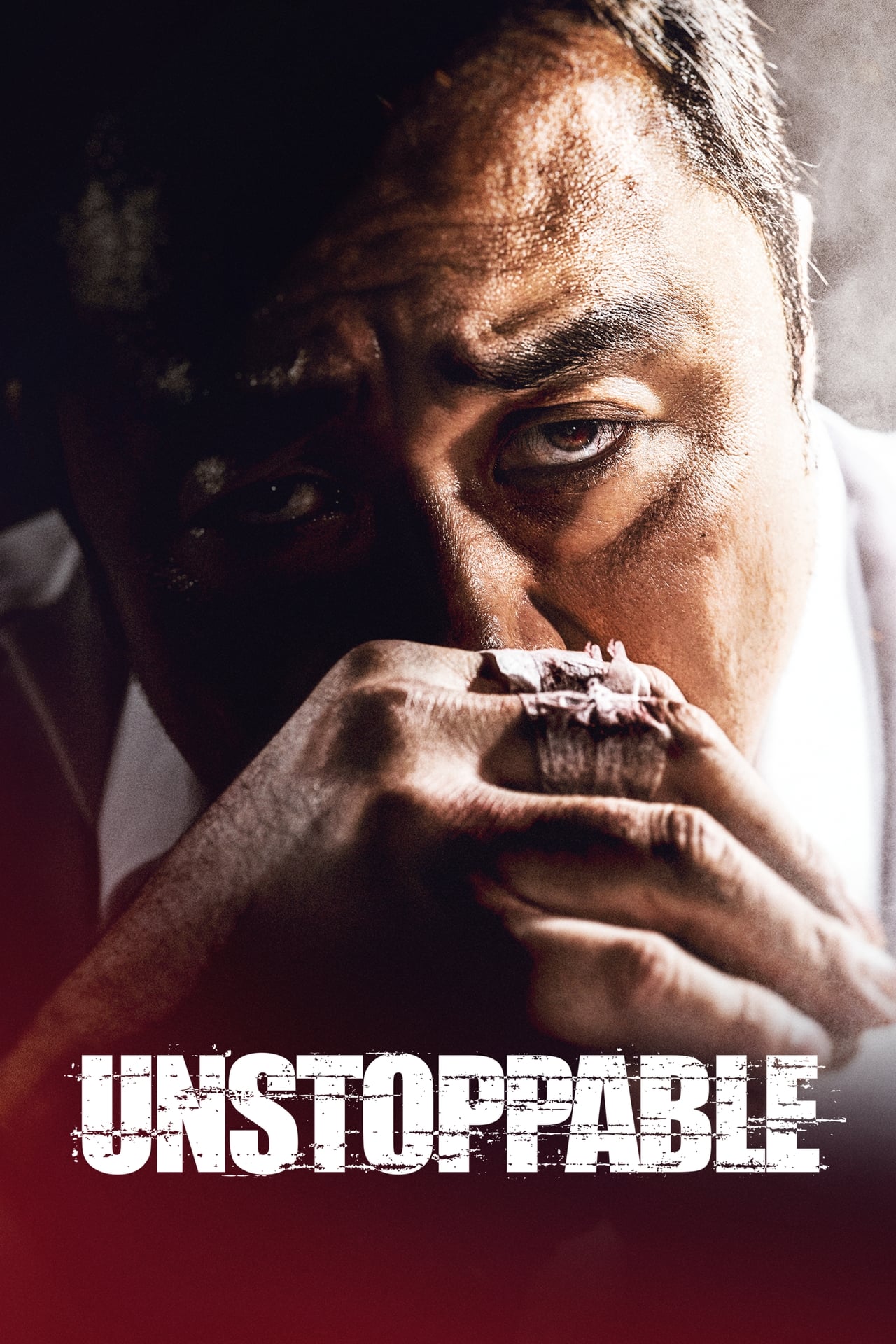 Unstoppable (2018) | Download Korean Movie