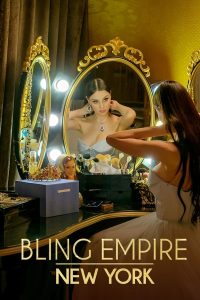 Bling Empire: New York S01 (Complete) | TV Series