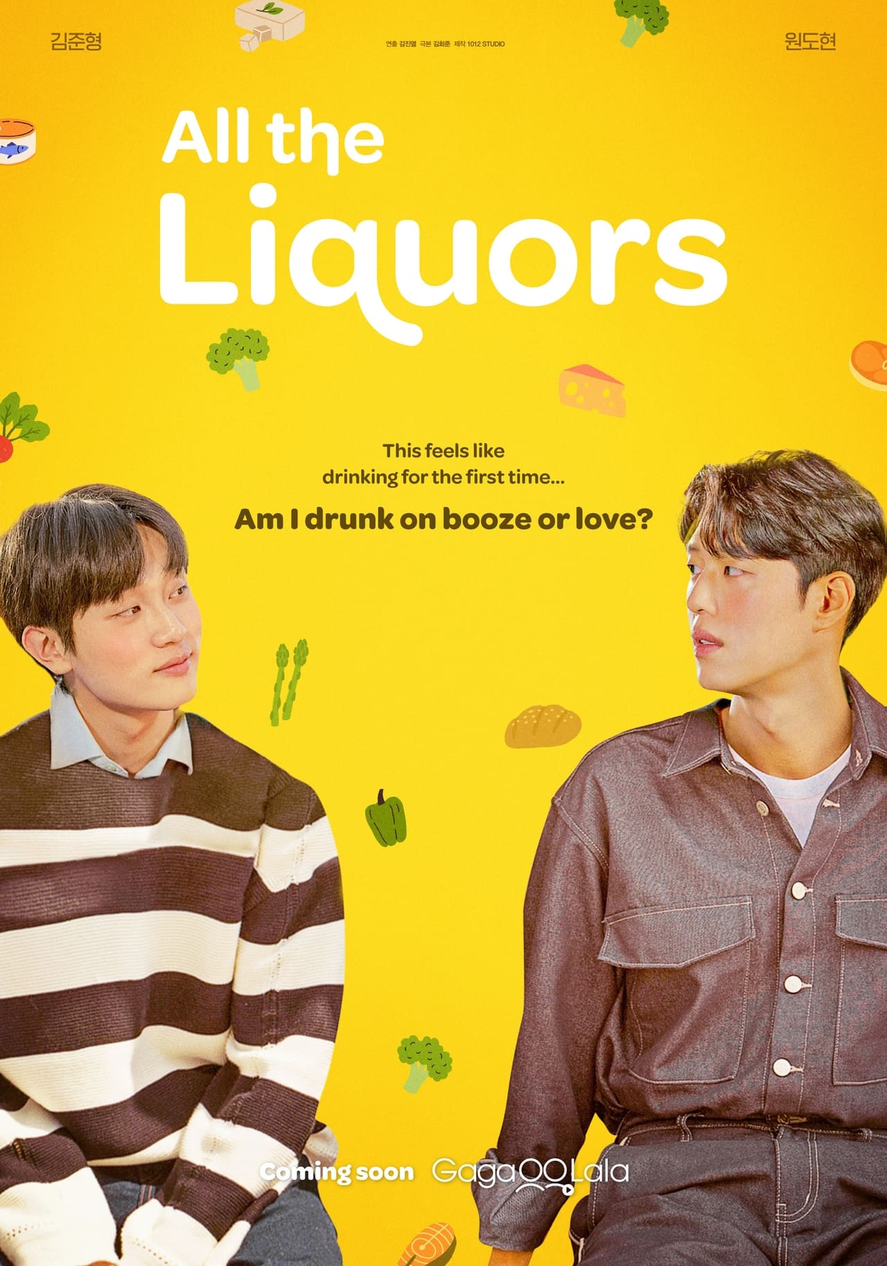 All the Liquors (Complete) | Korean Drama