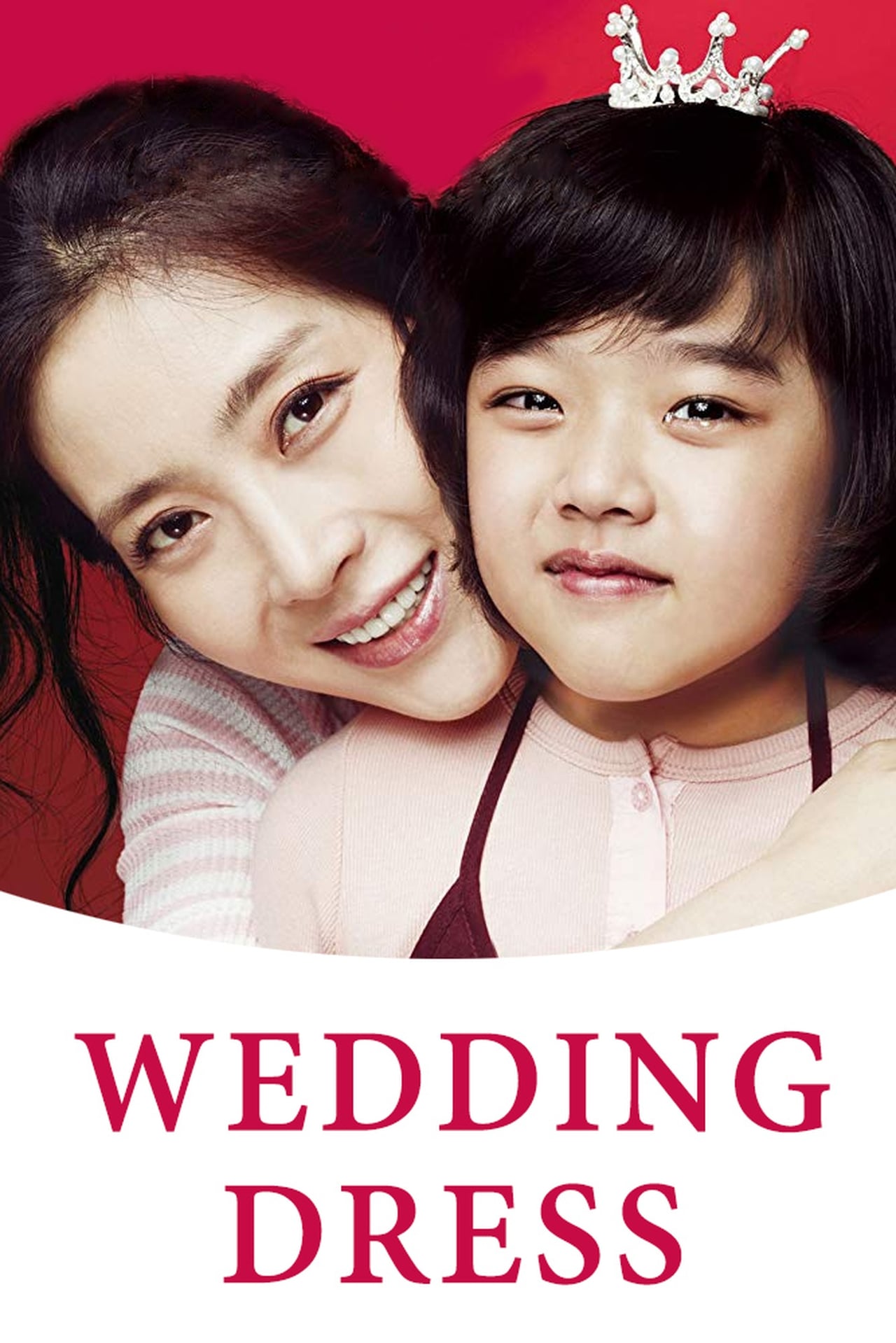 Wedding Dress (2010) | Download Korean Movie