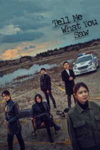 Tell Me What You Saw S01 (Complete) | Korean Drama