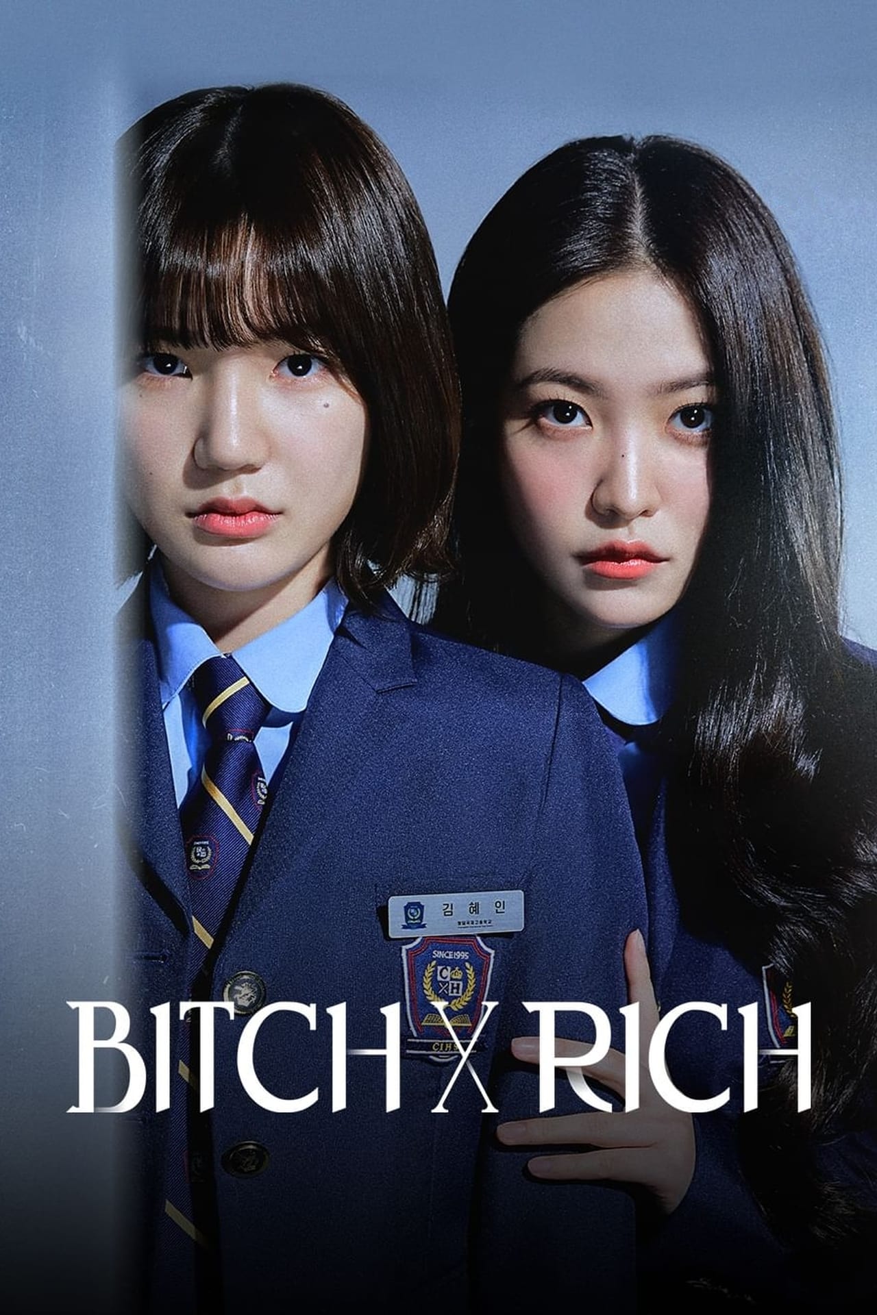 Bitch  X Rich (Complete) | Korean Drama