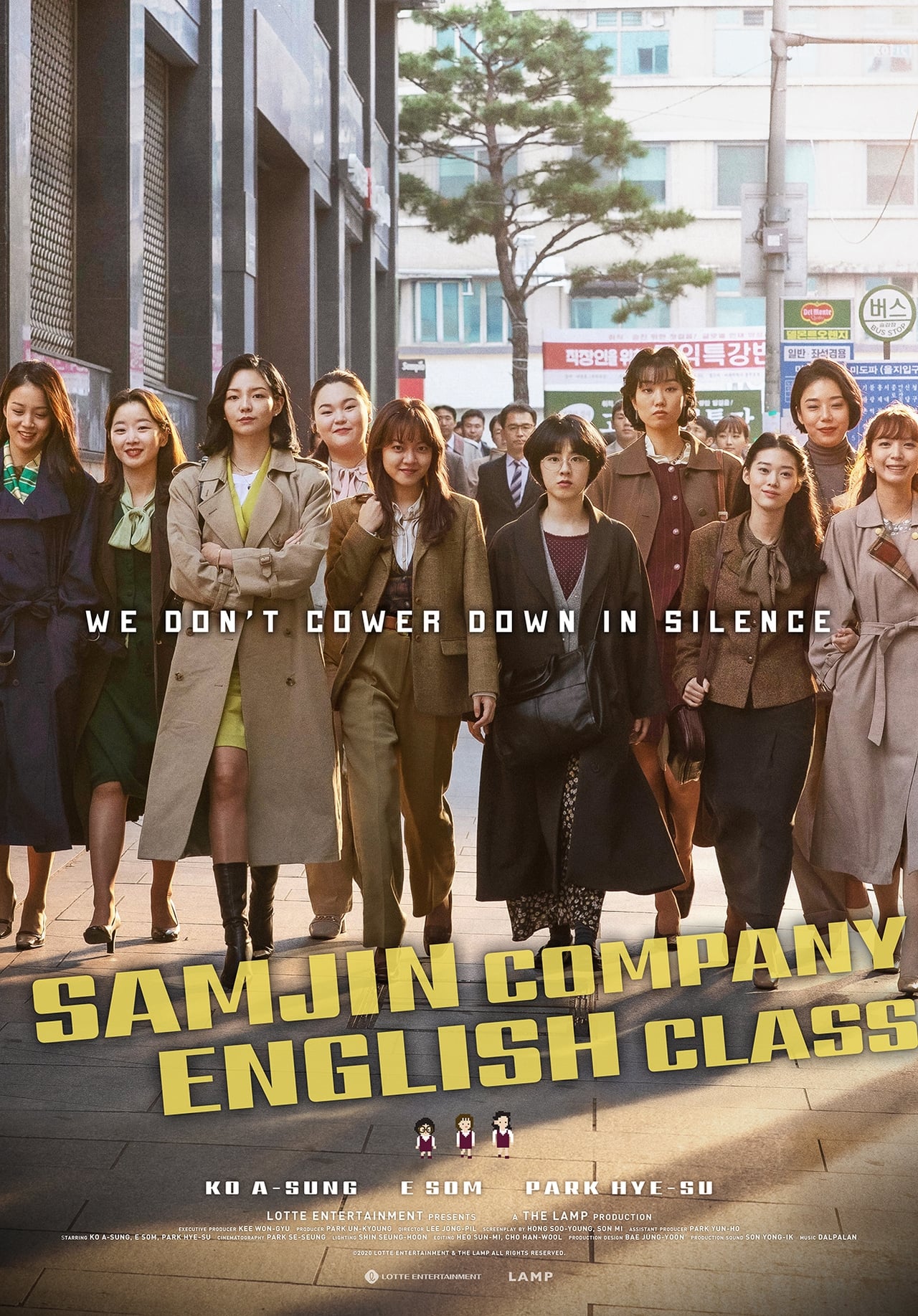 Samjin Company English Class (2020) | Download Korean Movie