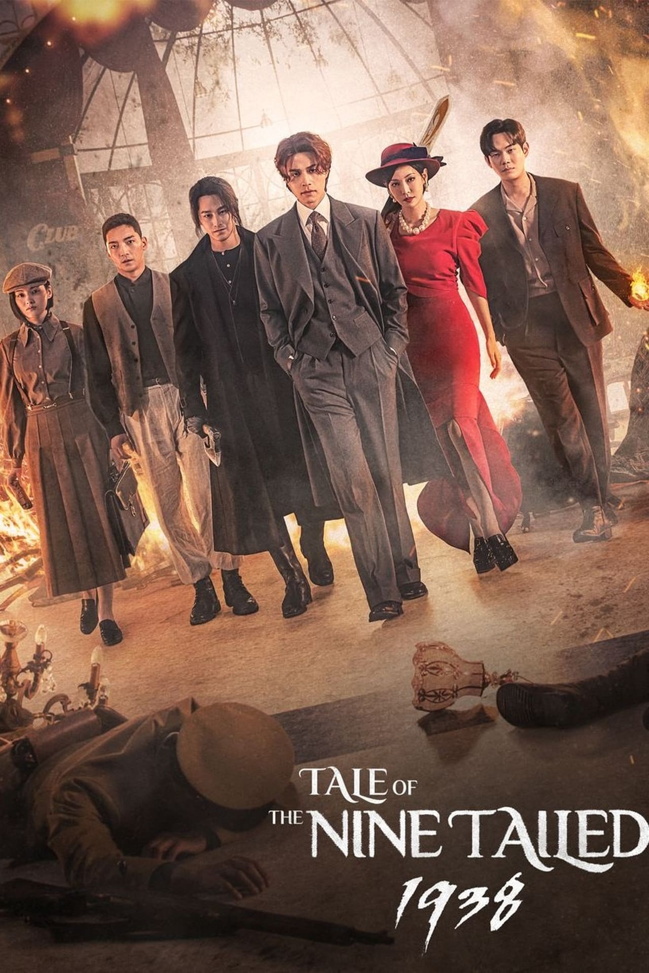 Tale of the Nine Tailed 1938 S02 (Episode 12 Added) | Korean Drama