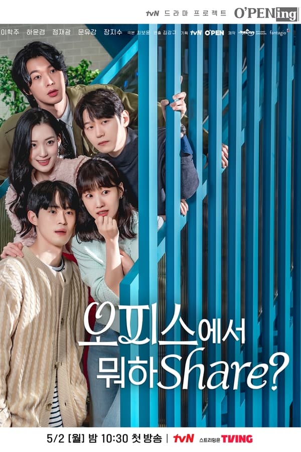 O’PENing (2023) (Complete) | Korean Drama