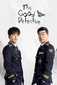 The Good Detective S01 (Complete) | Korean Drama