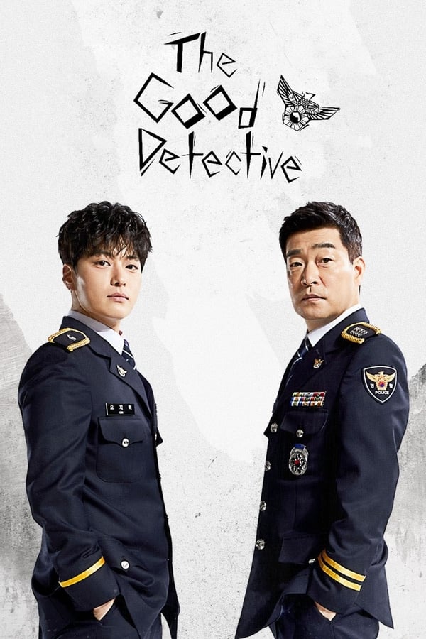 The Good Detective S01 (Complete) | Korean Drama