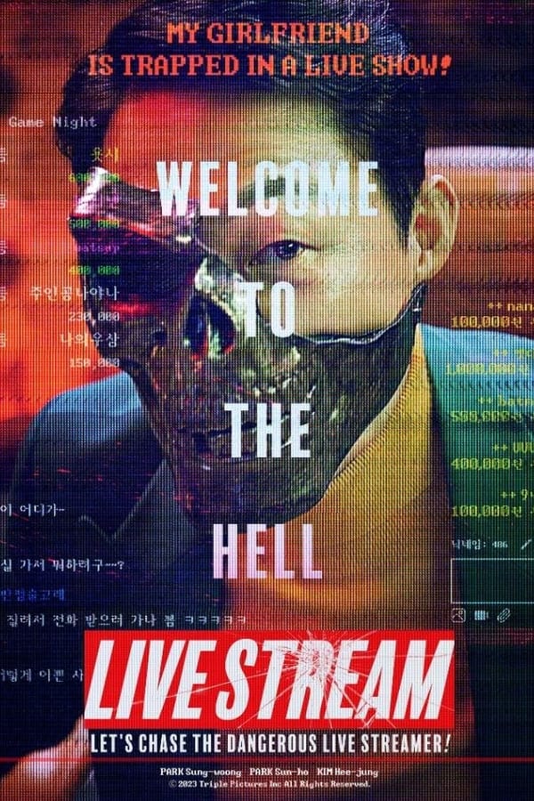 Live Stream (2023) | Download Korean Movie