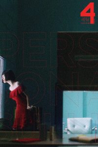 Persona Sulli S01 (Episode 1 & 2 Added) | Korean Drama