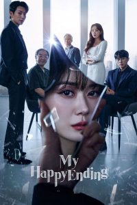 My Happy Ending S01 (Complete) | Korean Drama