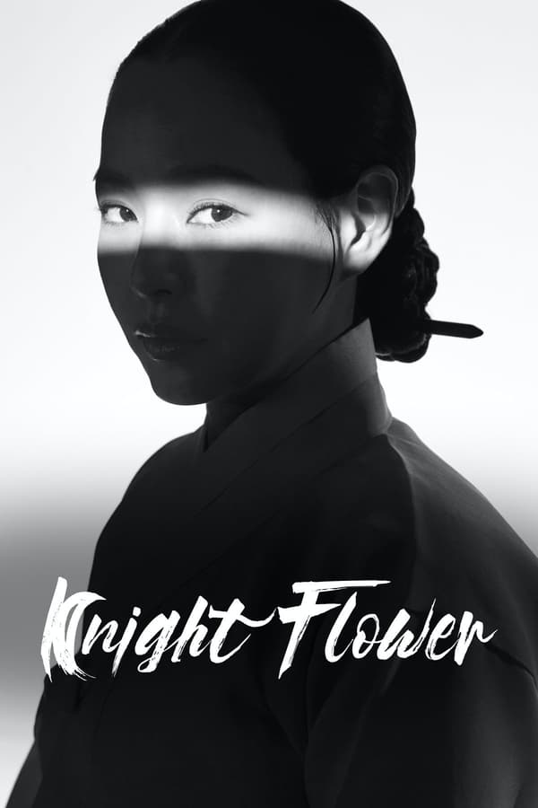 Knight Flower S01 (Episode 12 Added) | Korean Drama